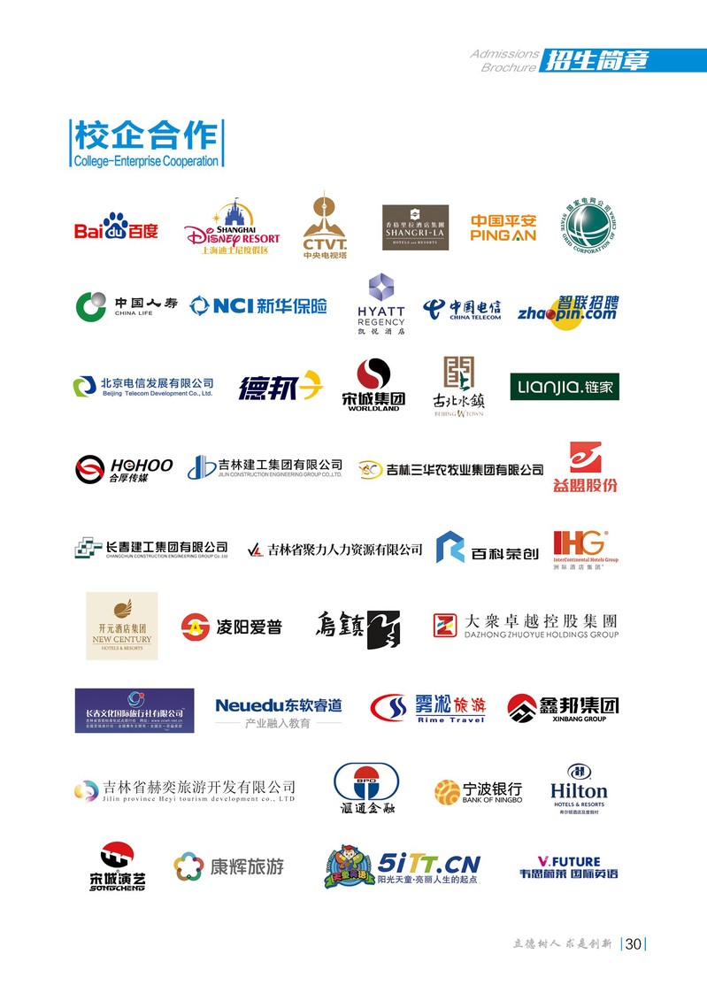2020곤ѧѧԺ