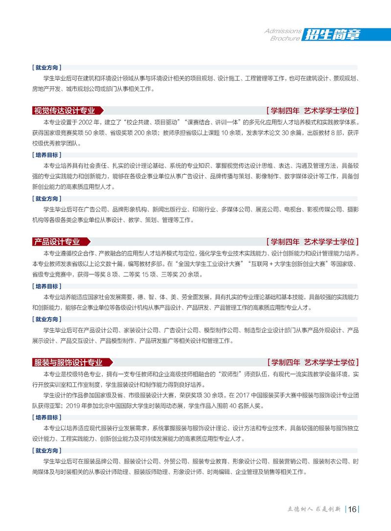 2020곤ѧѧԺ