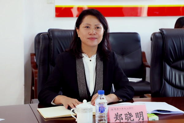 双阳区副区长贾秀丽一行来校调研指导