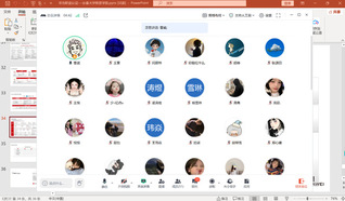 聚焦产业认证，赋能职业成长——...