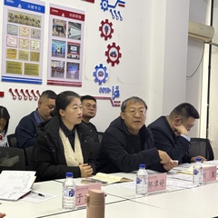 人工智能学院召开“十五五”重要...