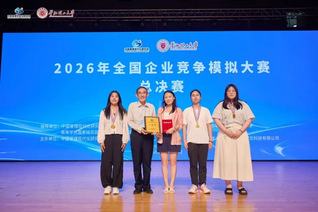 喜报｜我校学子斩获2026年全...