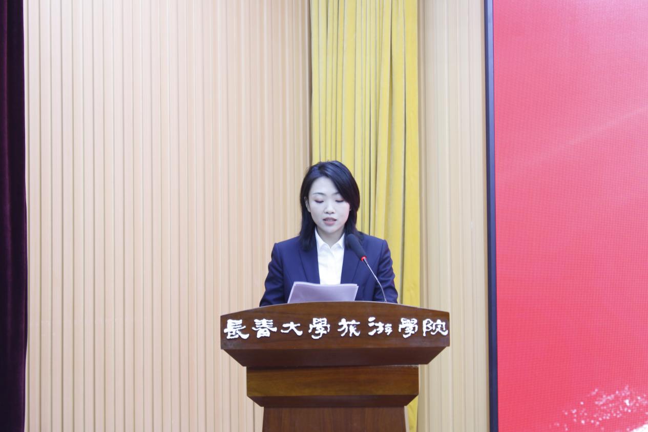 薪火赓续启新程 逐梦前行谱华章丨外国语学院、国际交流学院举办2025-2026学年学团表彰大会暨换届大会
