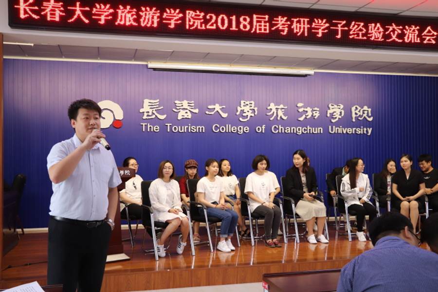 http://www.cctourcollege.com/_upload/article/images/1a/3b/4969396a45f895a77cf24c9536fc/237d222e-f478-4513-8f75-b2889f894b07.jpg