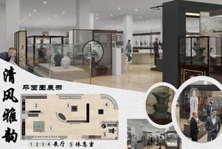 建筑学学生作品——清风雅韵