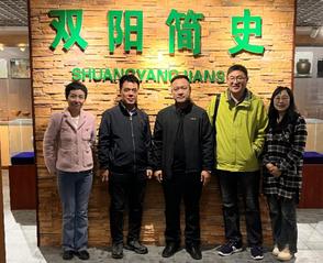 旅游文化学院与双阳区博物馆开启...