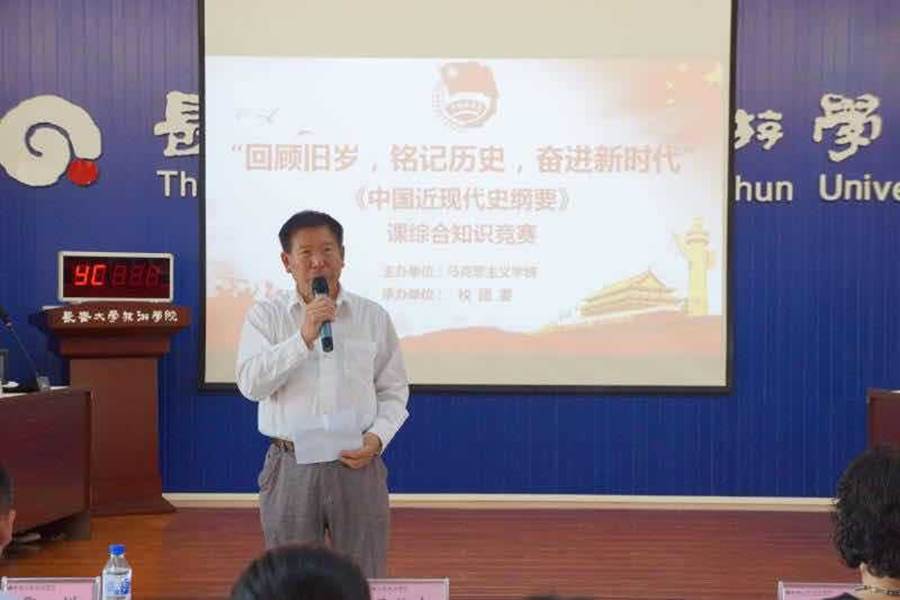 http://www.tccu.edu.cn/_upload/article/images/5b/37/1898d2554c31b99b9f1d33cb1a39/747d9958-5d3b-4fa2-b218-6a4c6afb091b.png