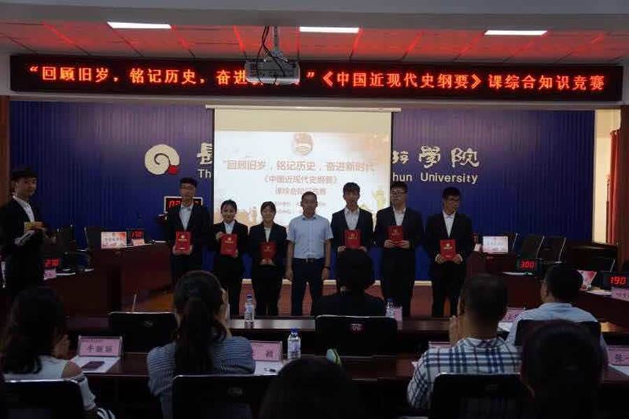 http://www.tccu.edu.cn/_upload/article/images/5b/37/1898d2554c31b99b9f1d33cb1a39/a771e90c-9b69-4536-8f28-7e2bdcf06ec5.png