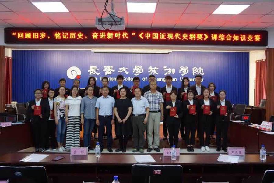 http://www.tccu.edu.cn/_upload/article/images/5b/37/1898d2554c31b99b9f1d33cb1a39/5598786b-773d-413b-b9bd-92dd8049ff4c.png
