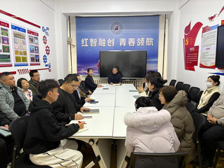 我院召开重点工作部署会