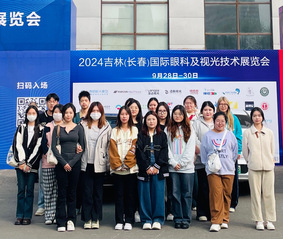 学生扮主角，展会即课堂——&nbsp;&nbsp;...