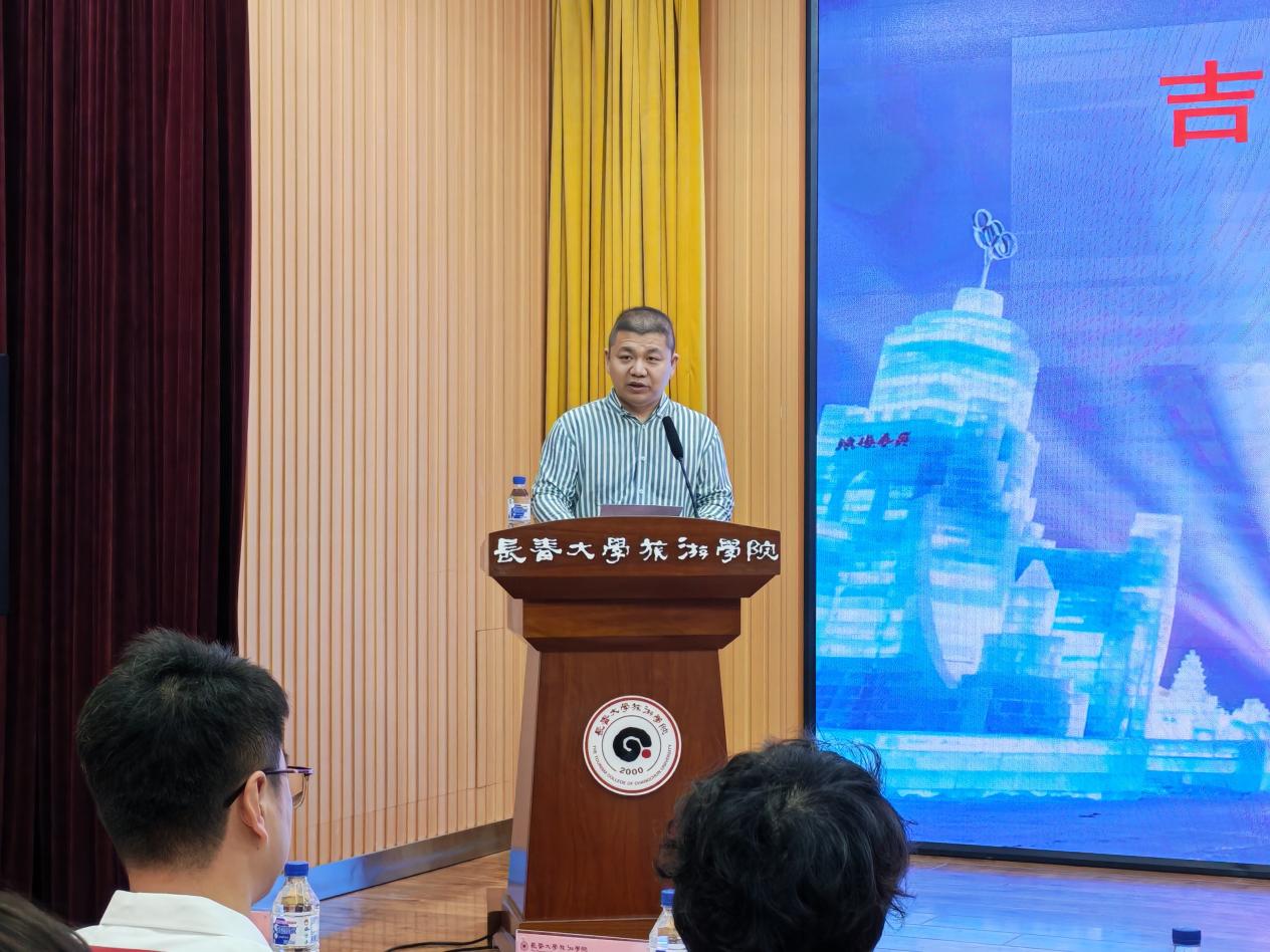 冰雪丝路学院与吉林省建设集团校企合作签约暨揭牌仪式圆满举行