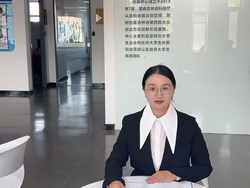 李芬田