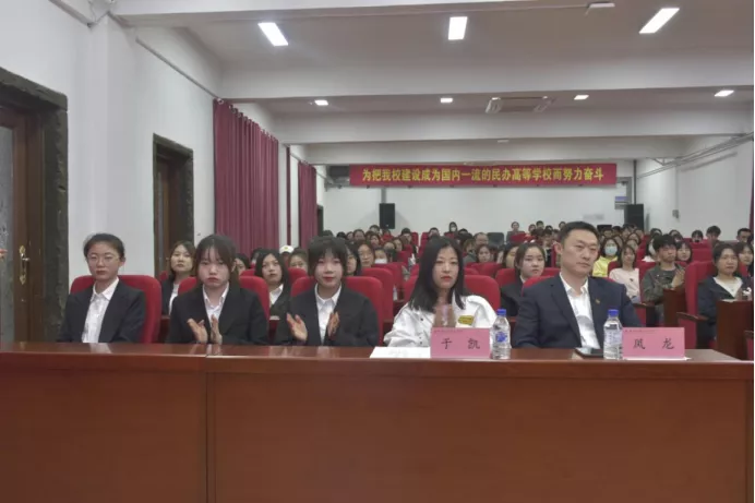 考研经验交流会观后感_考研经验交流会心得500字_考研经验交流会心得