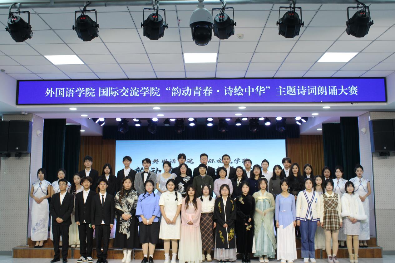 学生活动