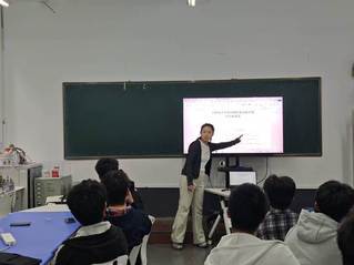 物联网工程专业启动大创项目申报...