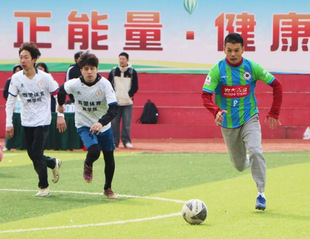 学校第十三届“健体魄·亮青春·...